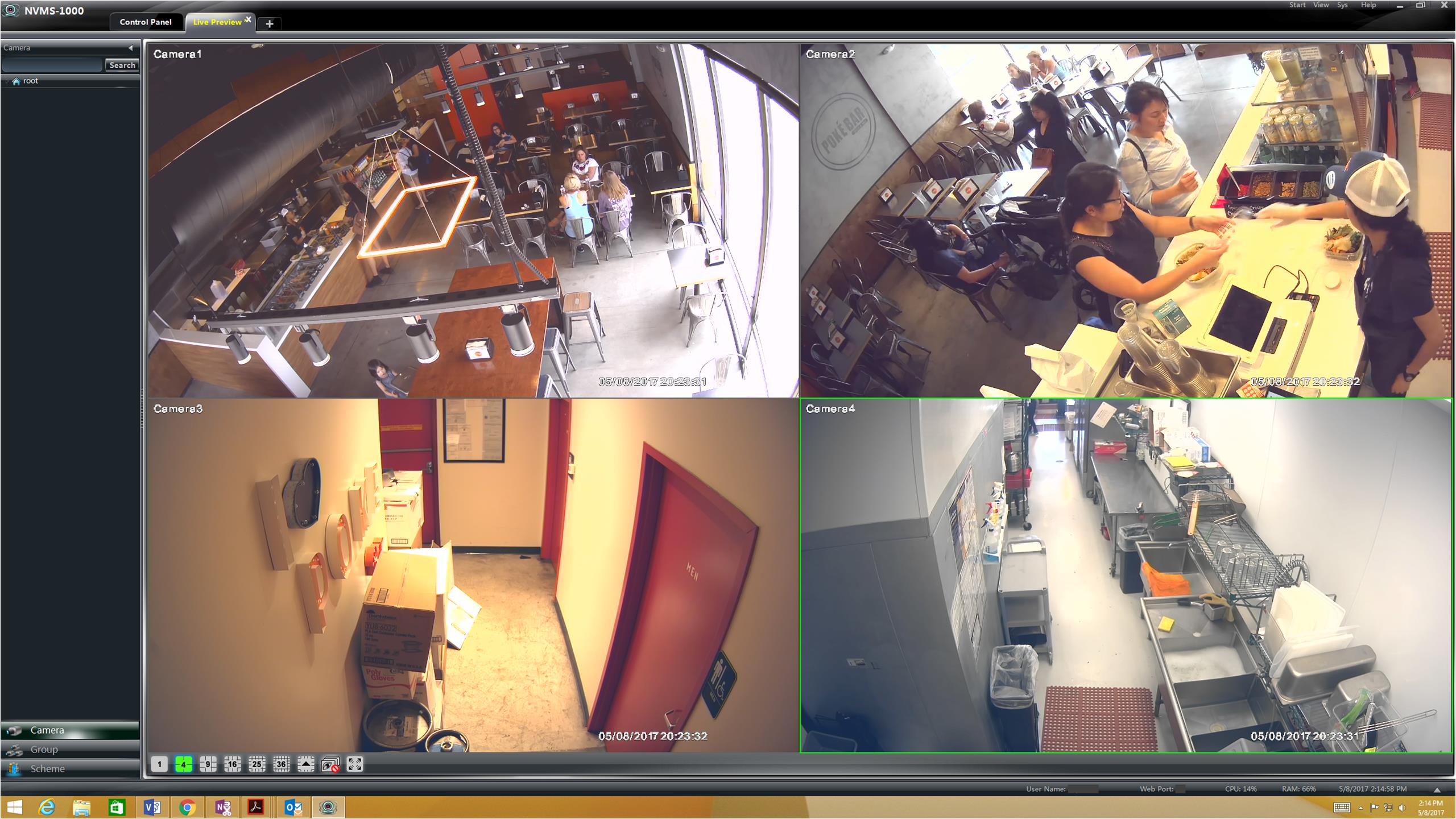 iTEK CCTV, video surveillance security camera systems